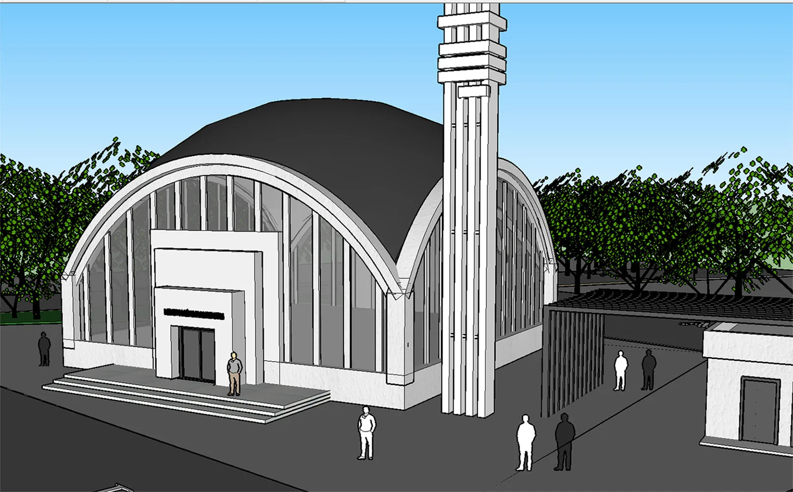 Mahmut Esat Coşan Camii